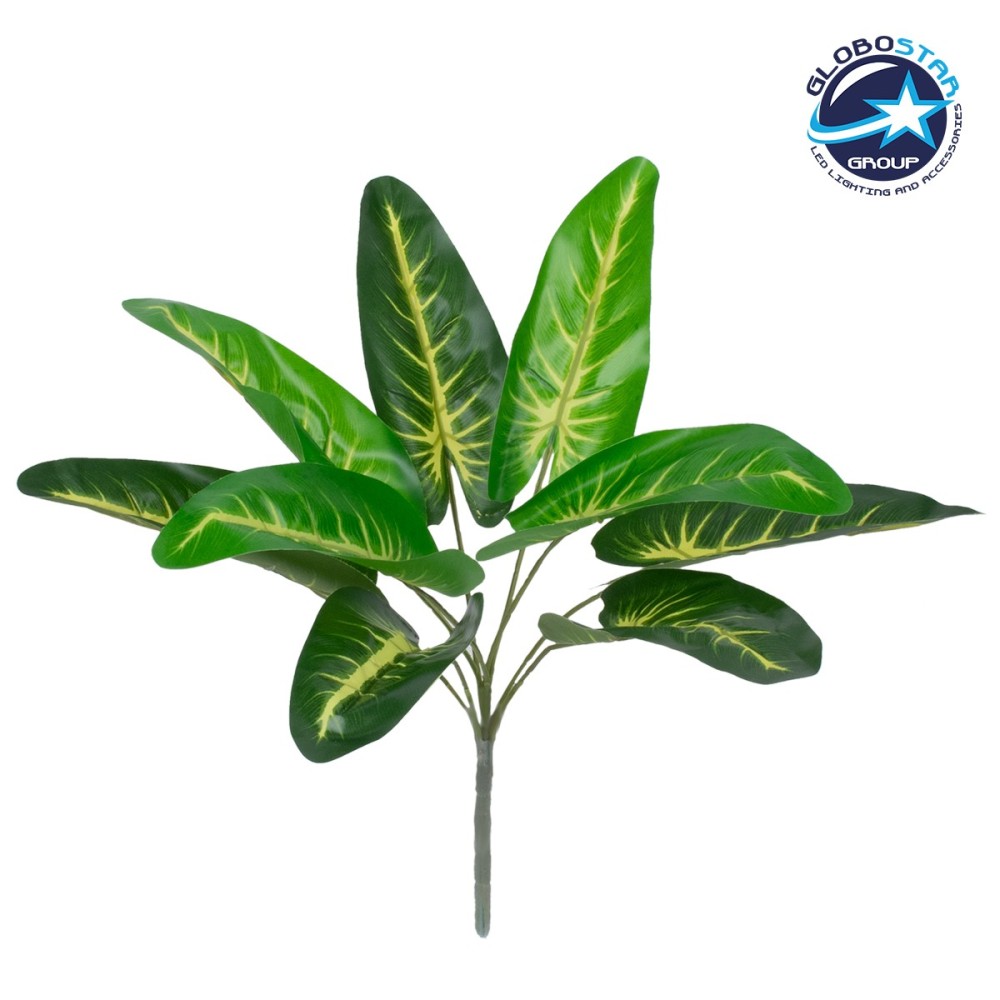 GloboStar® BUMP CANE 78227 Τεχνητό Φυτό Βουβόχορτο - Μπουκέτο Διακοσμητικών Φυτών - Κλαδιών με Φύλλωμα Πράσινο Υ36cm